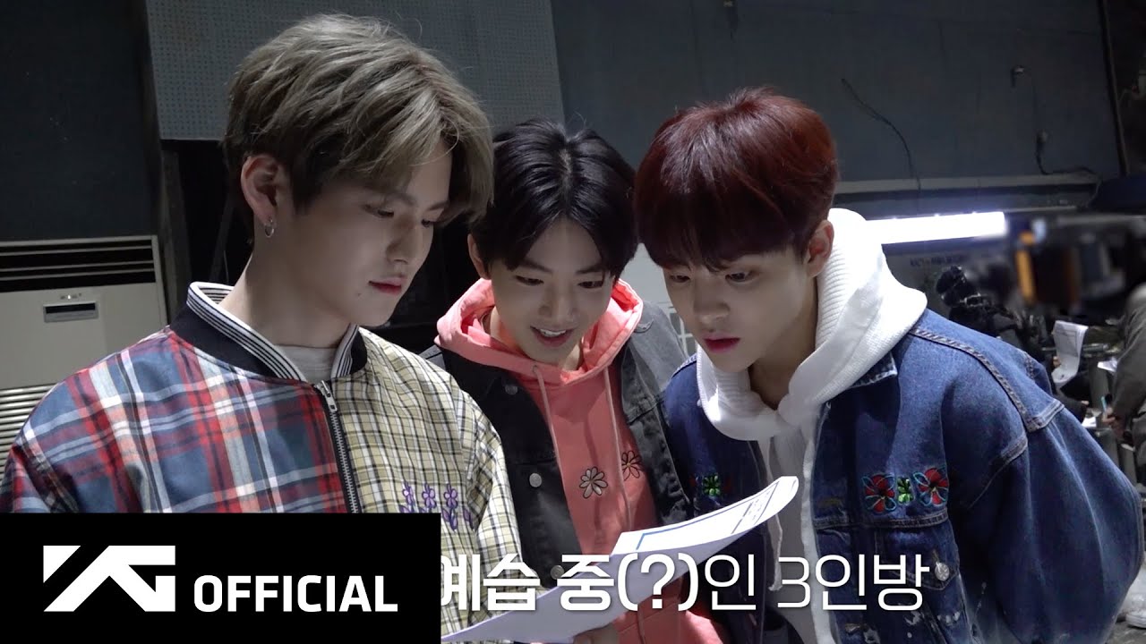 BANG YE DAM of TREASURE - '왜요 (WAYO)' Q&A INTERVIEW