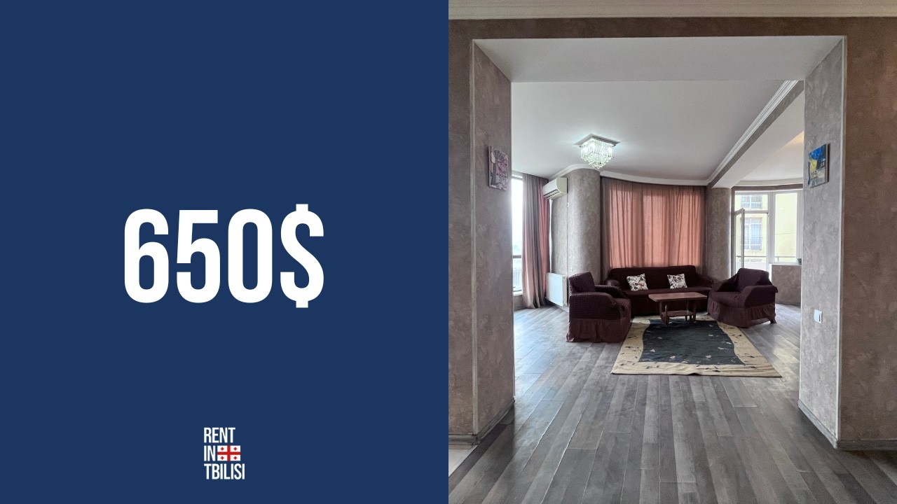 Apartment For Rent In Tbilisi | Nadzaladevi | 3 Bed | 100 sq.m. | 650$