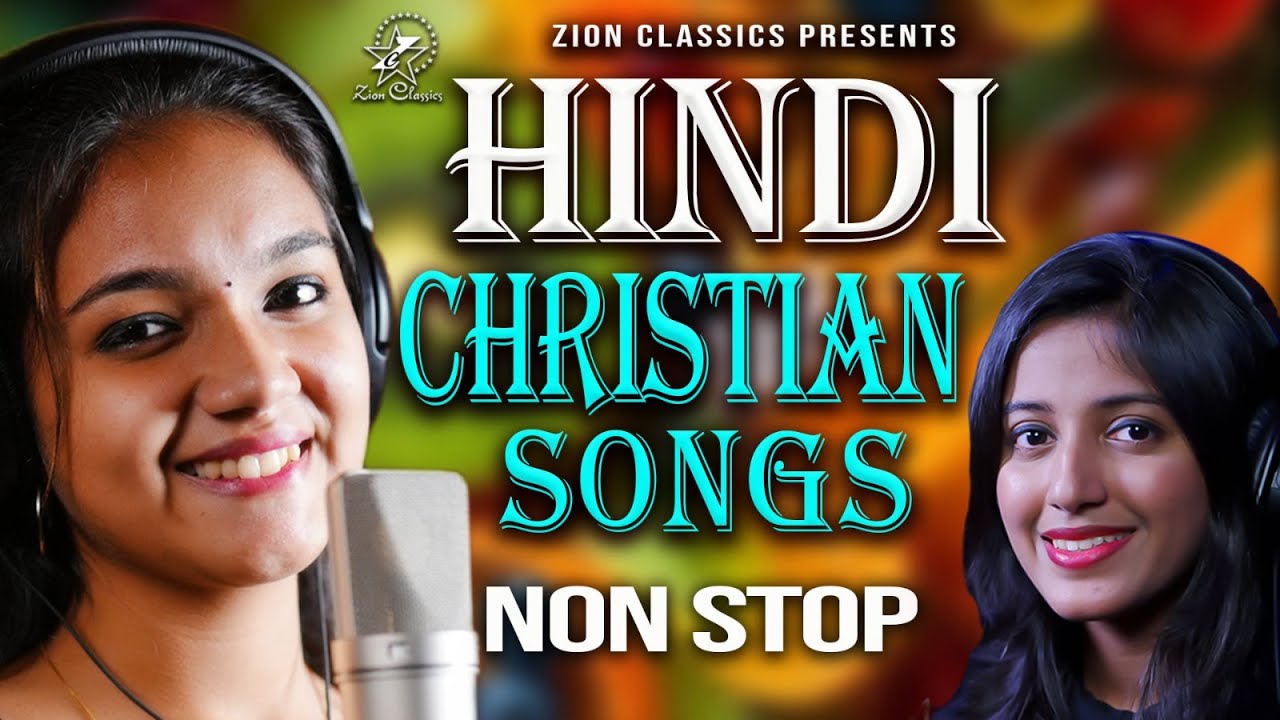 BEST OF HINDI CHRISTIAN SONGS  | NONSTOP HINDI CHRISTIAN SONGS | JINO KUNNUMPURATH