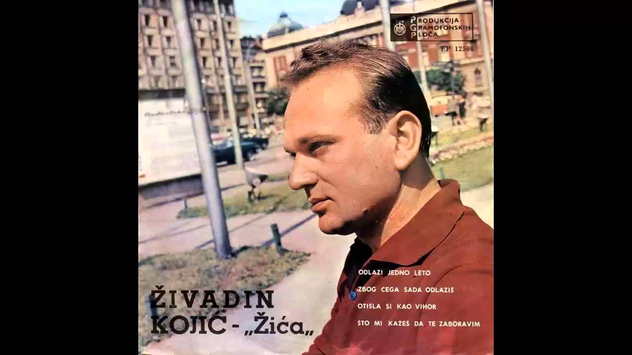 Zivadin Kojic Zica - Sto mi kazes da te zaboravim - (Audio 1969) HD