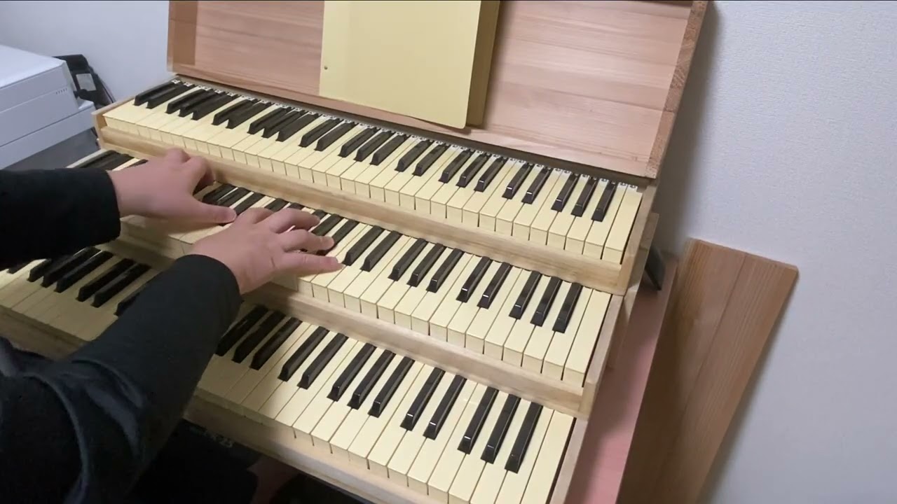 たまにはオルガン　（Hauptwerk-Begard）