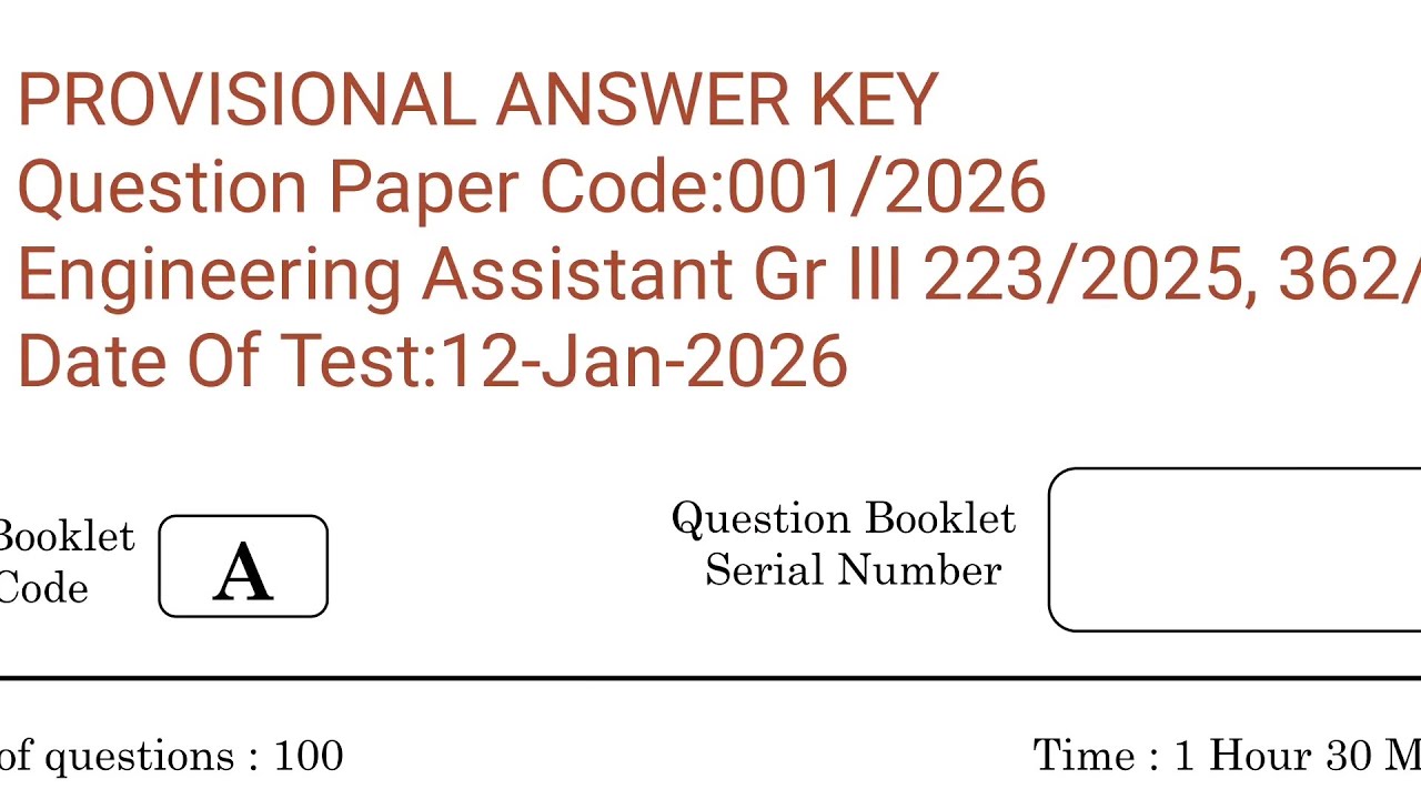 001/2026 Engineering Assistant Gr III 223/2025, 362/2025, Date Of Test:12-Jan-2026
