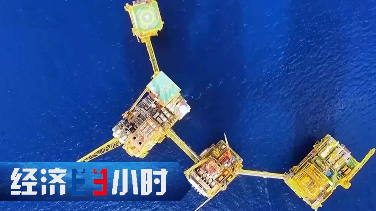 大工程里的“十四五”：能源新格局《经济半小时》 20250804 |  财经风云