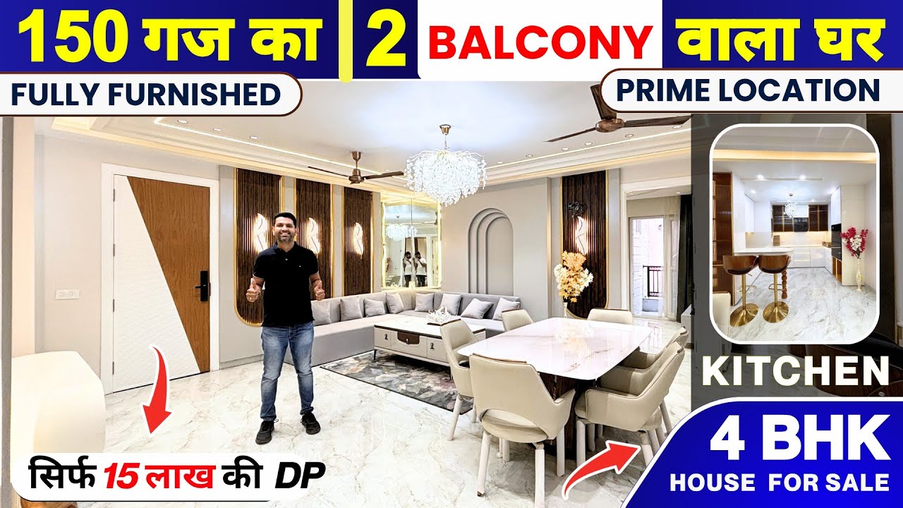 150 गज 4BHK Luxury House ( घर ) in Delhi | 2 Balcony, 4bhk Flat 90% Home Loan #trending #house #4bhk