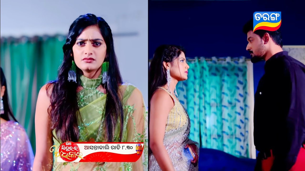 Mo Sindurara Adhikara  Promo // 9th March 2026