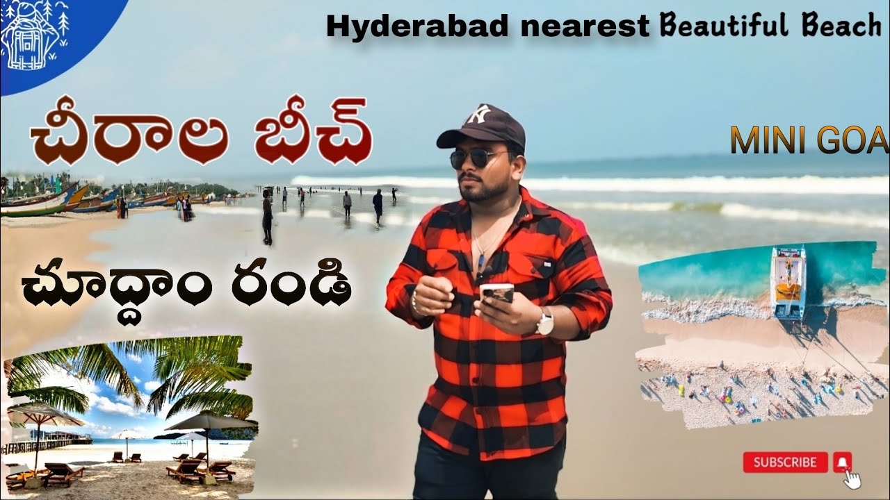 Chirala Beach/ Vodarevu Beach/Rama puram Beach/#chiralabeach /Hyderabad nearest Beach/#merinabeach