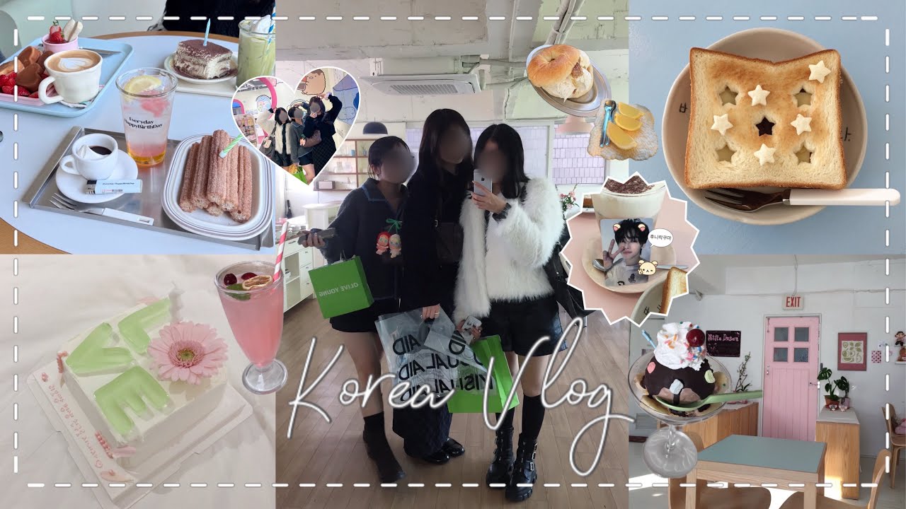 【韓国Vlog】4泊5日の韓国3人旅🇰🇷✨¦やりたいこと全部やる大破産Vlog💸¦秋の韓国満喫旅🎧🍂