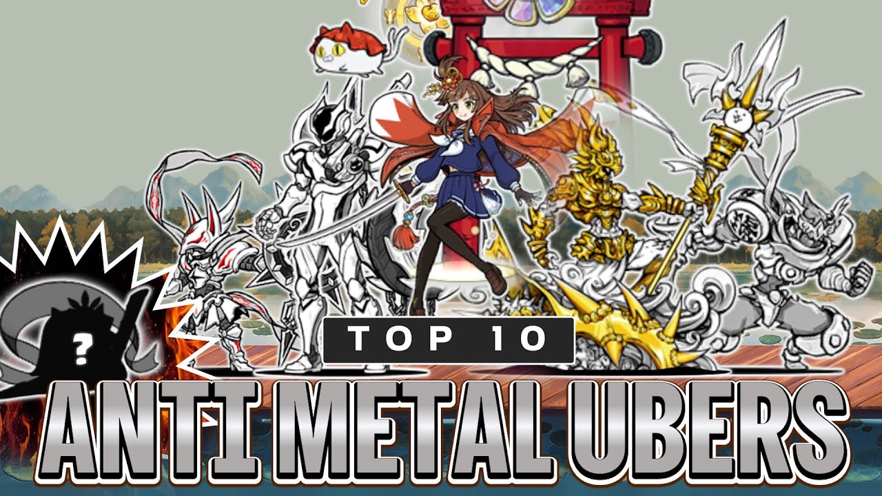 TOP 10 BEST UBER/LEGEND ANTI METAL