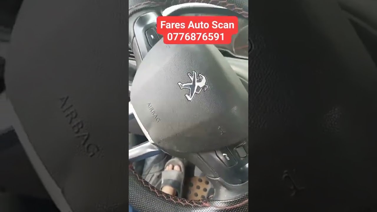 Probl&egrave;me tirage et voyant check engin allum&eacute; Peugeot 208  مشكل التراج في محرك