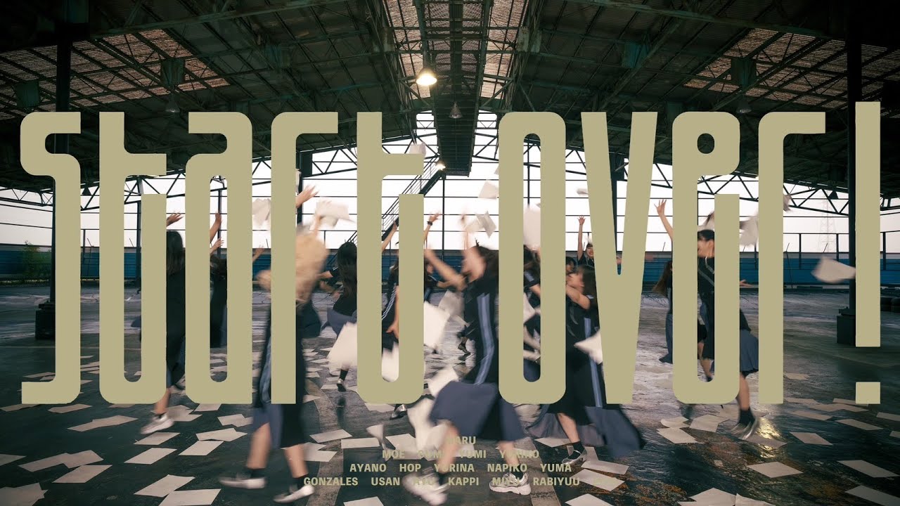 【踊ってみた】櫻坂46『Start over!』【榎坂46】