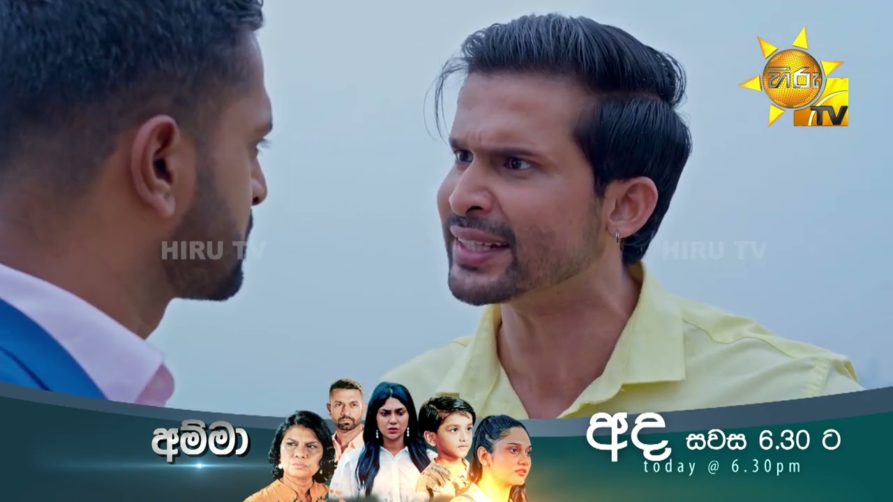 නවීන් වැරදි වැටහීමක