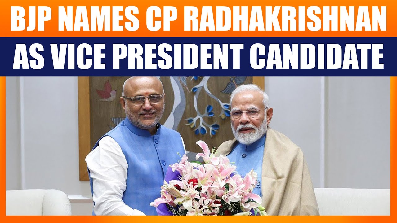BJP Names CP Radhakrishnan as Vice President Candidate: Who is C.P. Radhakrishnan? | News9