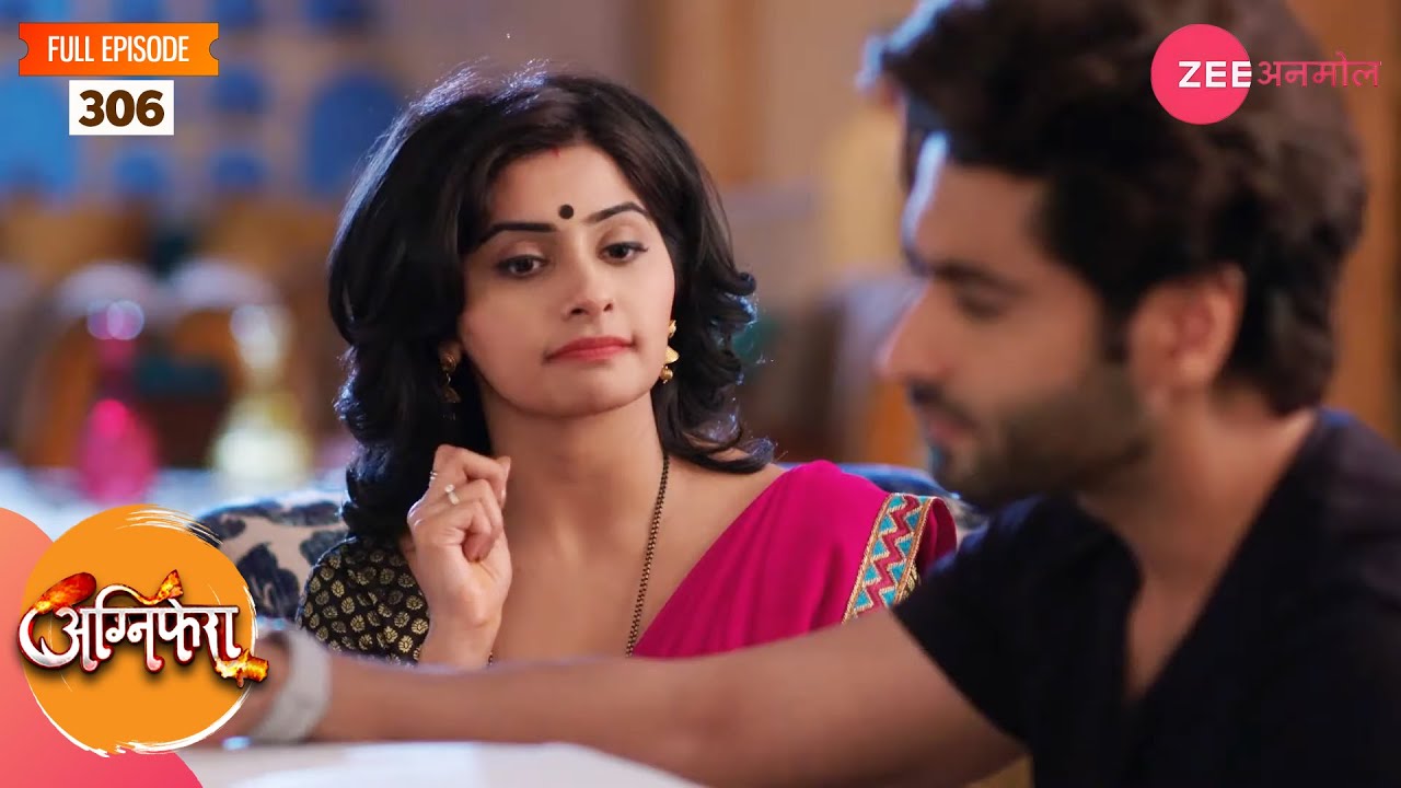 आखिर क्या हुआ सृष्टि के साथ? | Agnifera | Full Episode 306 | Zee Anmol
