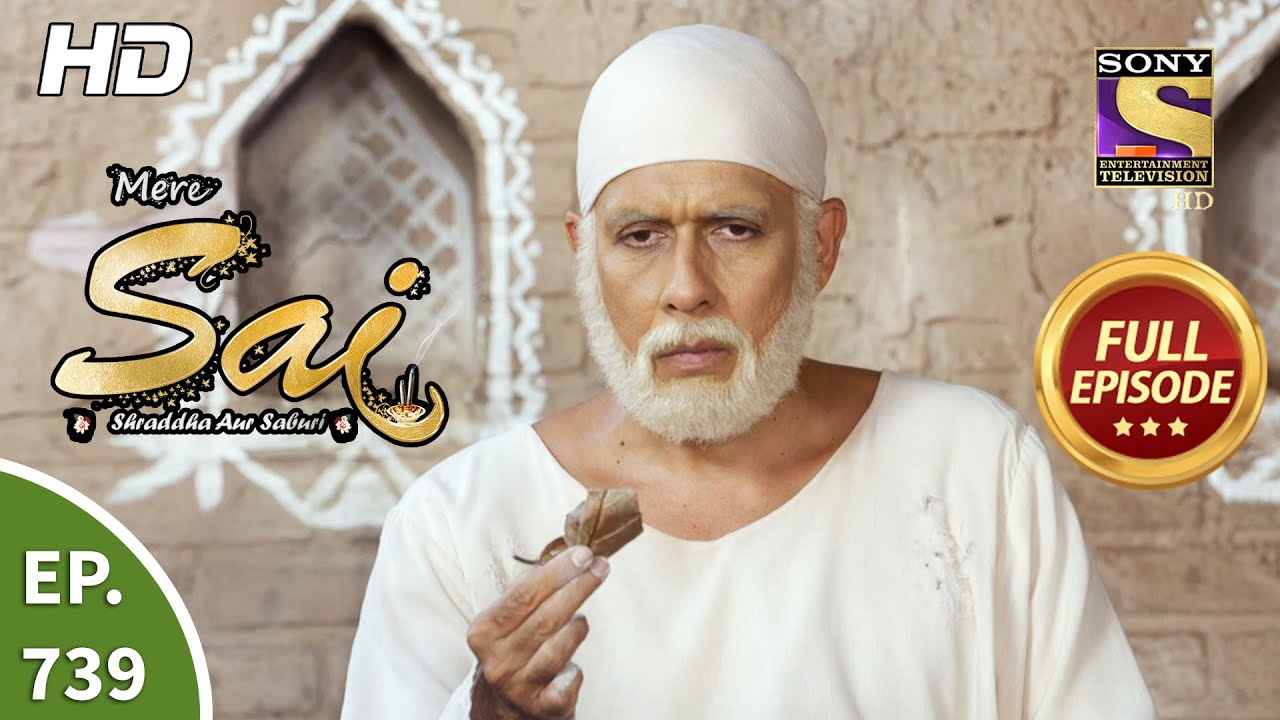 Mere Sai - Ep 739 - Full Episode - 10th November, 2020
