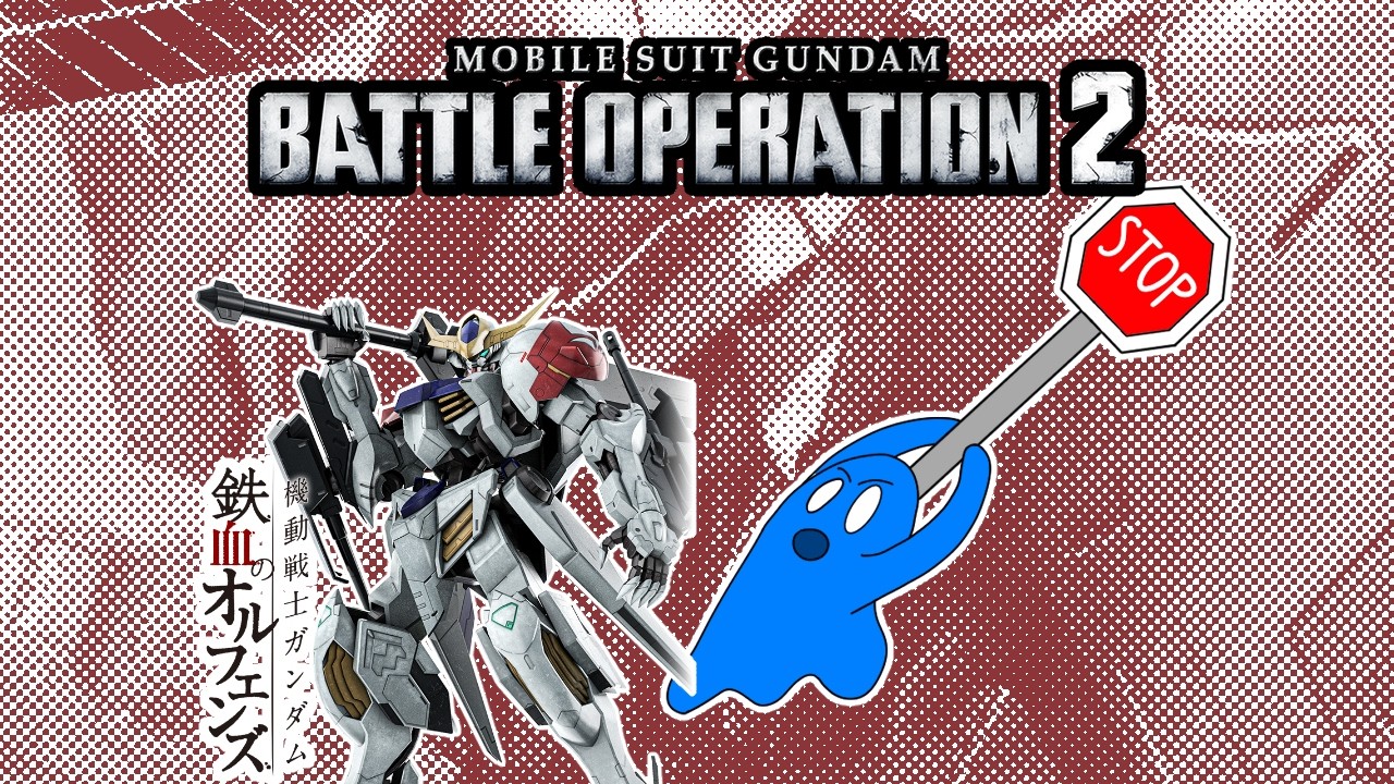 GBO2 (PC) - I'm Tired Of The Barbatos (using barbatos btw) (EN/ES Stream)