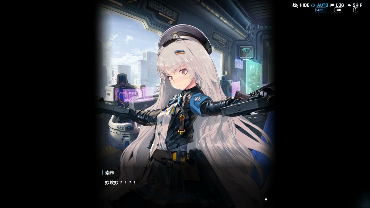 GODDESS OF VICTORY NIKKE: BLANK TICKET