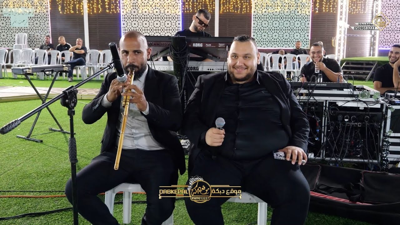 حسن شوشاري عبد محاميد واسيل خليليه - افراح ال جمال - العريس حمزه | ام الفحم 2025