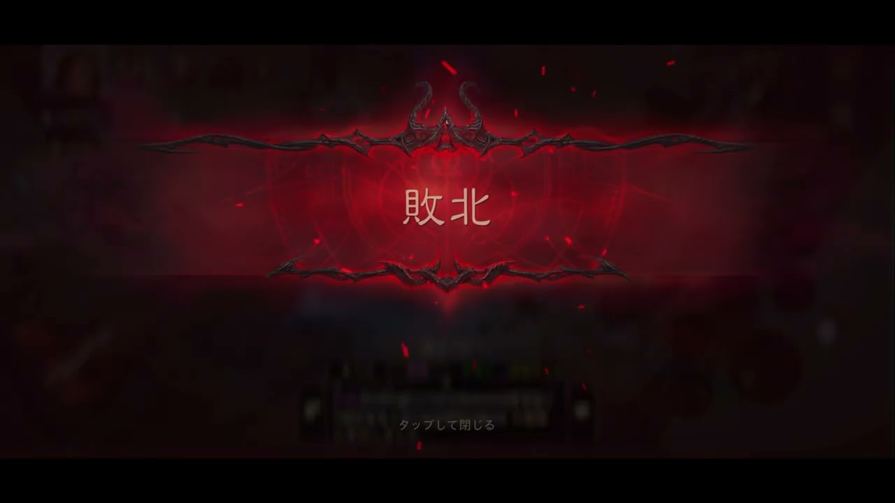 3月10日 朝夜戦場 big saderは…ちるじゃ無いよね？10k無いし(´・ω・｀)でも、ゴミ馬言われてハッとした∑(ºωº｀*)新馬含めて色々と馬の乗り方、考えよ(´・ω・｀)