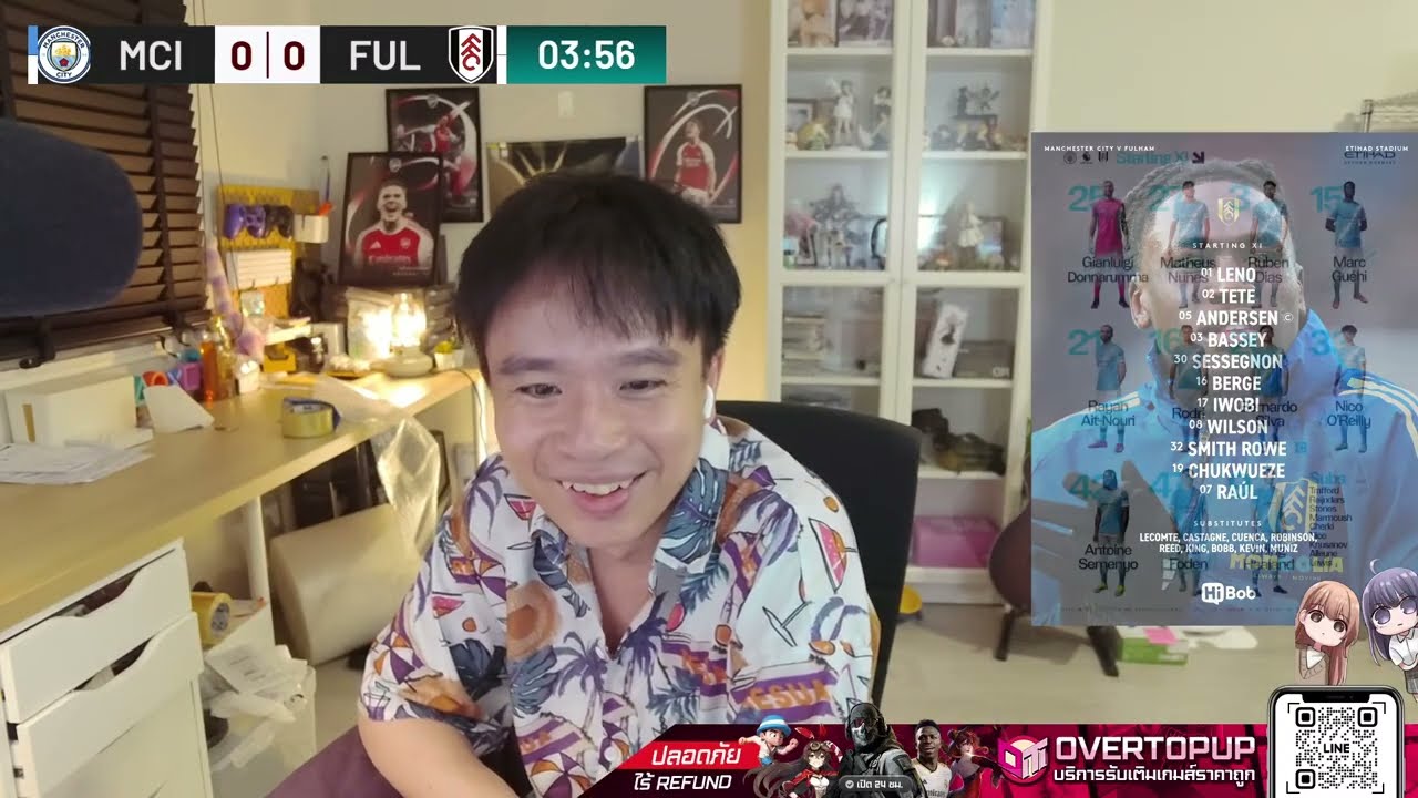 🔴𝐋𝐈𝐕𝐄 บอลสด: แมนเชสเตอร์ ซิตี้ v ฟูแล่ม | พรีเมียร์ลีกอังกฤษ 25/26 MW26