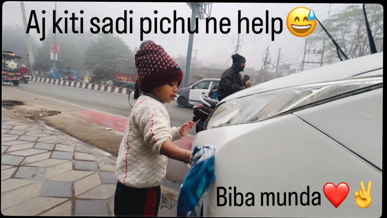 Ajj pichu me kita sabe nal bhot kam😅✌️new vlog❤️