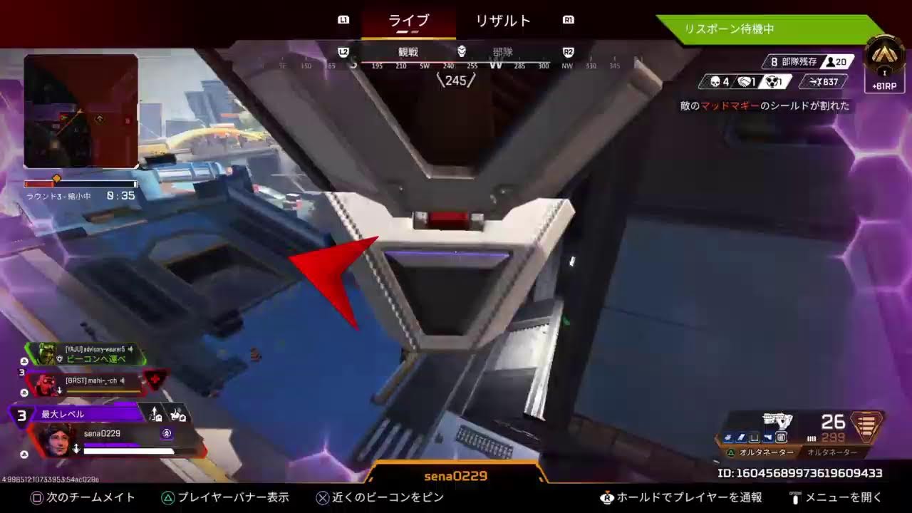 ｴﾍﾟ