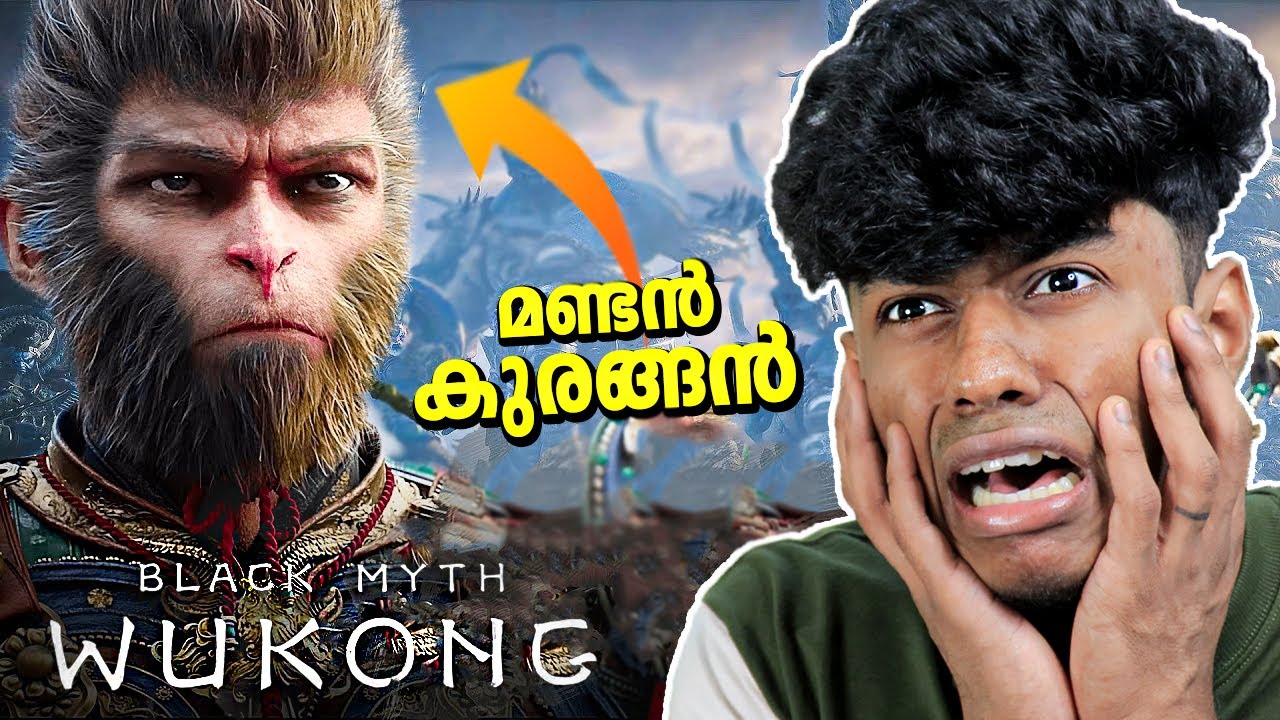 BLACK MYTH WUKONG - എന്തുവാടേയ് ഇത് | Soloviner