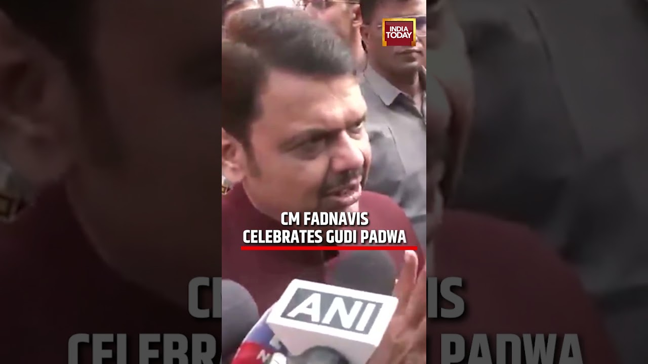 Maharashtra CM Devendra Fadnavis Celebrates Gudi Padwa In Nagpur | Maharashtra | Festivity