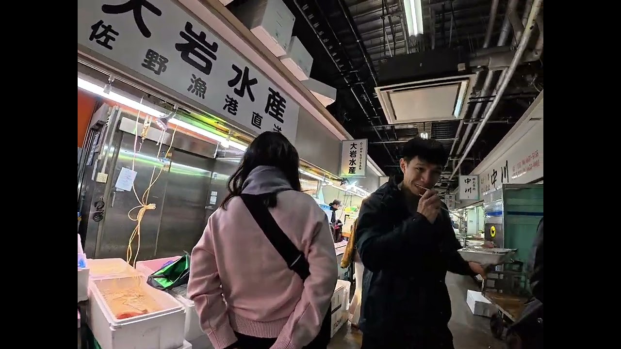 Japan Osaka Kizu Wholesale Market | Osaka fresh seafood market