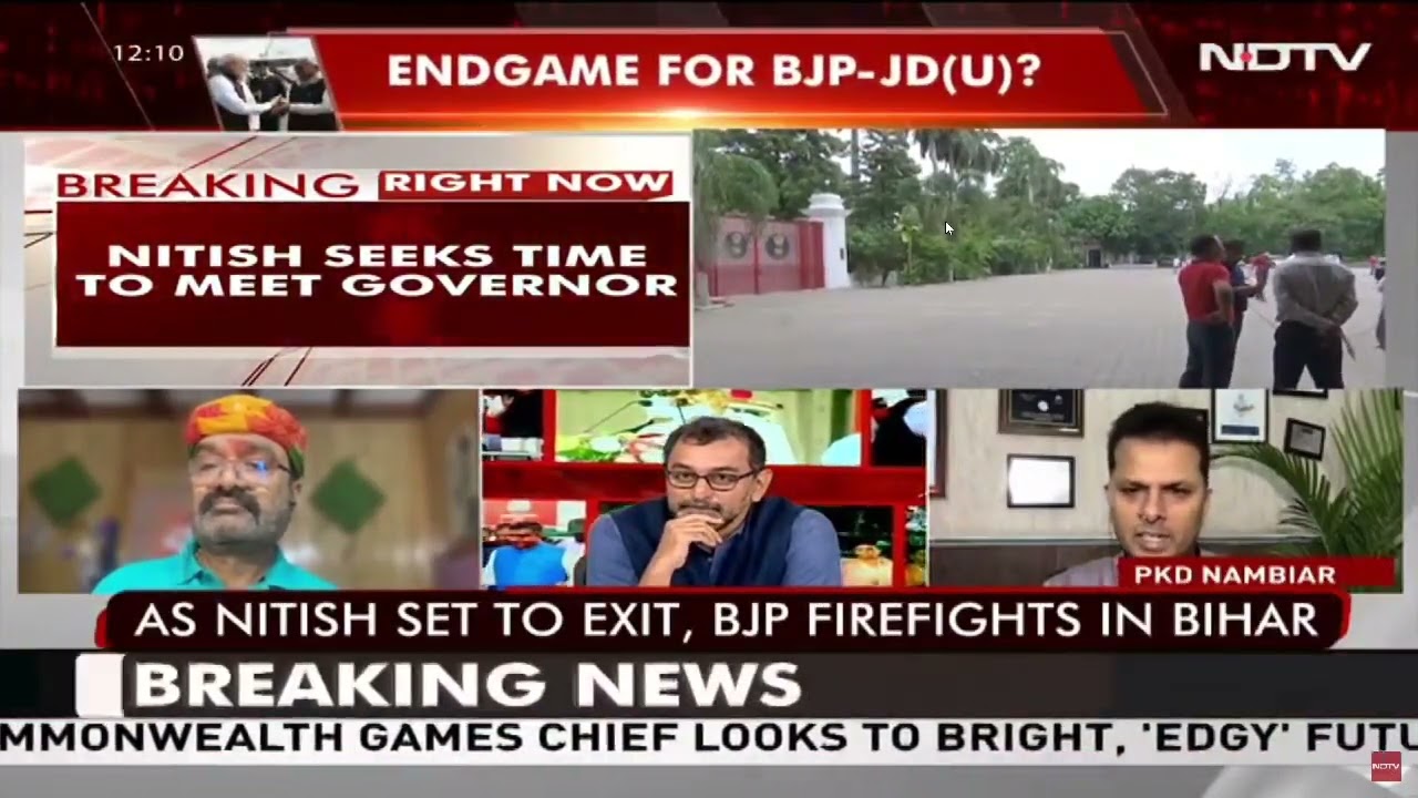 Watch my analysis on NDTV on Bihar Political Crisis