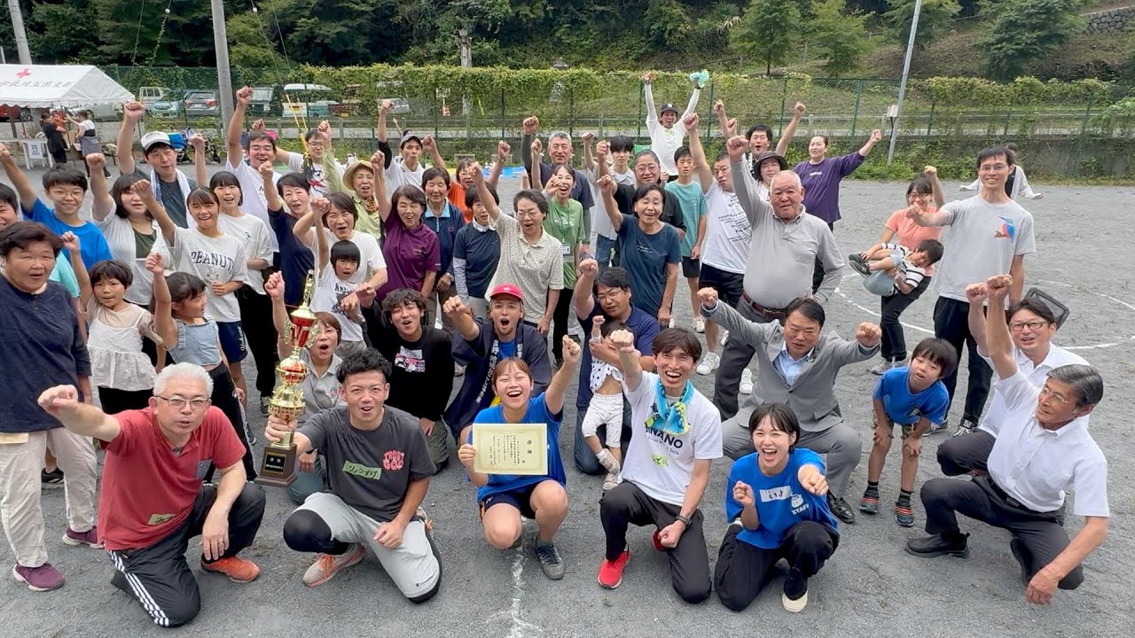 協力隊で日野沢地区町民体育大会に参加してきました！🏃‍♀️🍻