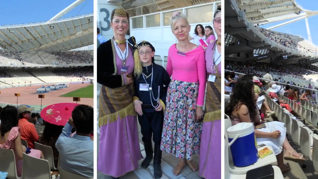 2014 Greece Jehovah's Witnesses International Convention
