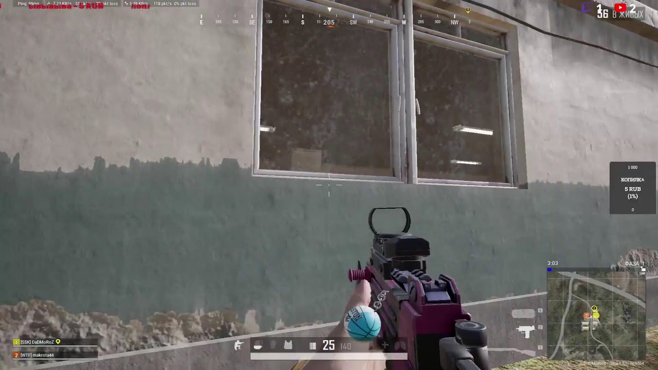 PUBG: BATTLEGROUNDS | ПОДНИМАЕМ РАНКЕД С НУЛЯ | С РАНДОМАМИ