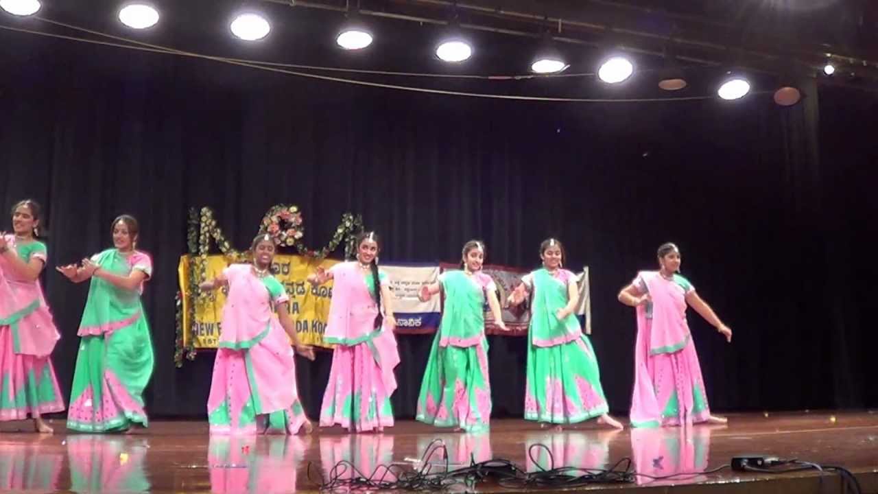 Yello Jinugiruva Niru performed at NEKK's Children's Day