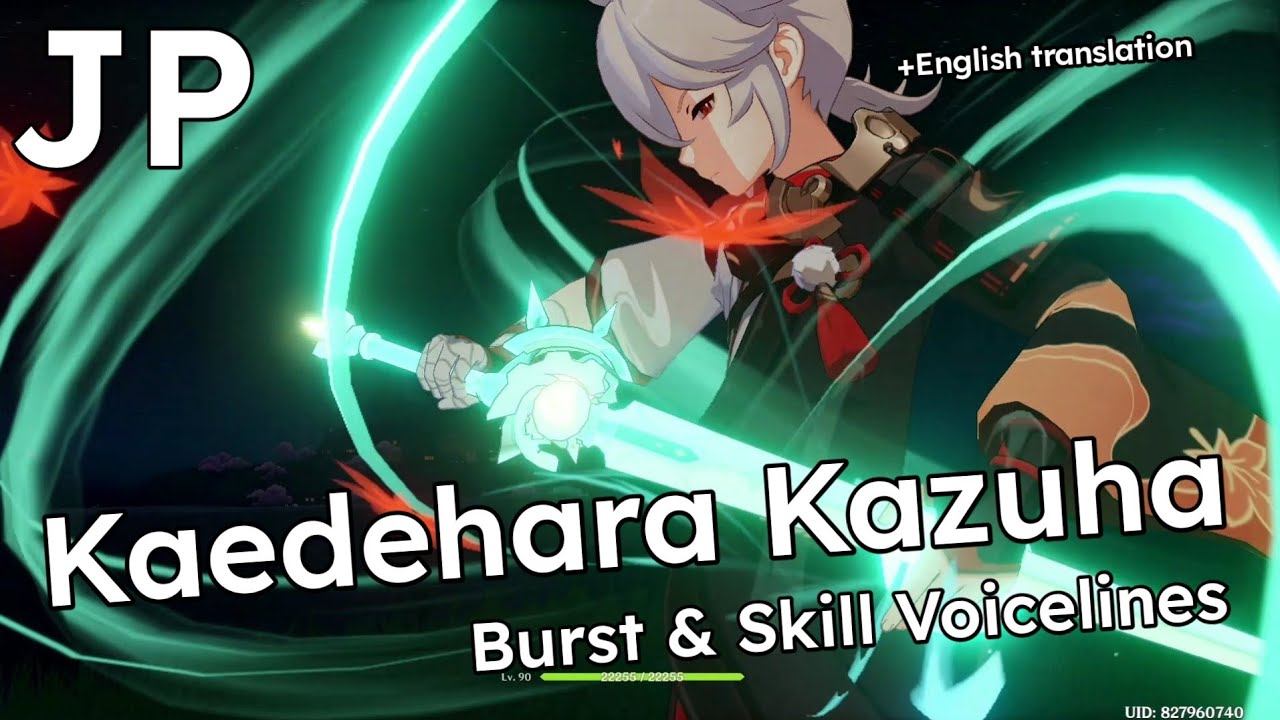 Kaedehara Kazuha - Elemental Skill and Burst Voice Lines - Japanese dub with English subtitles