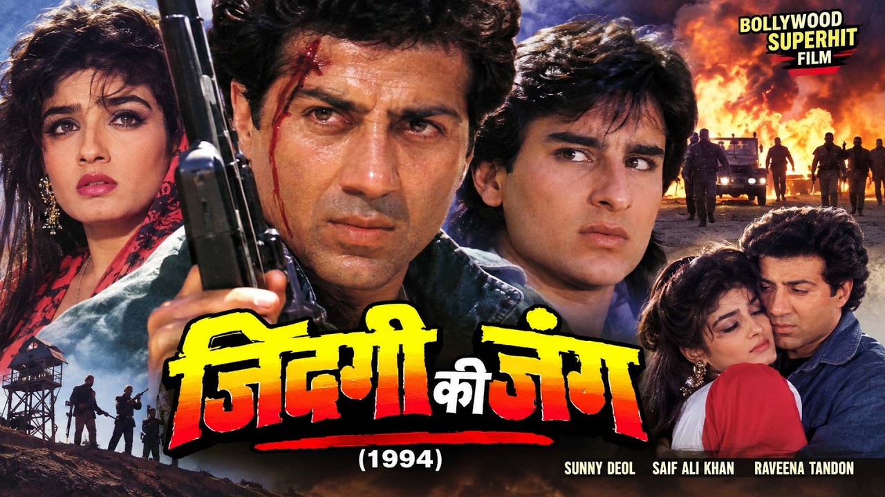जिंदगी की जंग (1994) Full Movie | Sunny Deol, Saif Ali Khan, Raveena Tandon | Superhit Action  Film