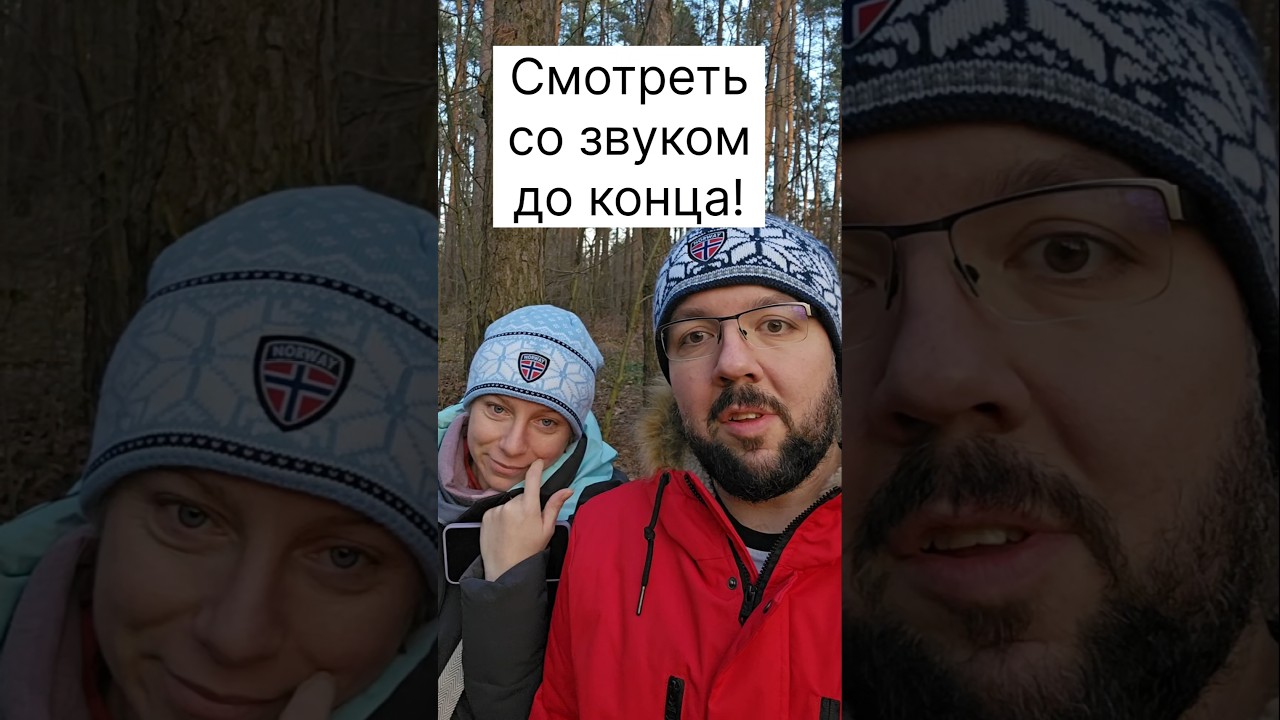 Как слышно? Тест #микрофон DJI mic mini #dji #znajde #travel #путешествия #тест #nature