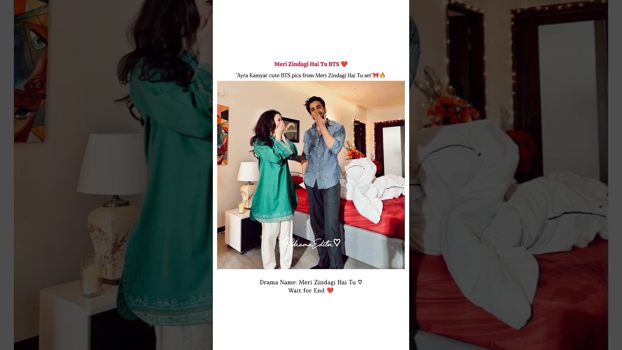 Kamyar Ayra cute moments after fight 😍🔥 #trending #bilalabbaskhan #haniaamir #merizindagihaitu