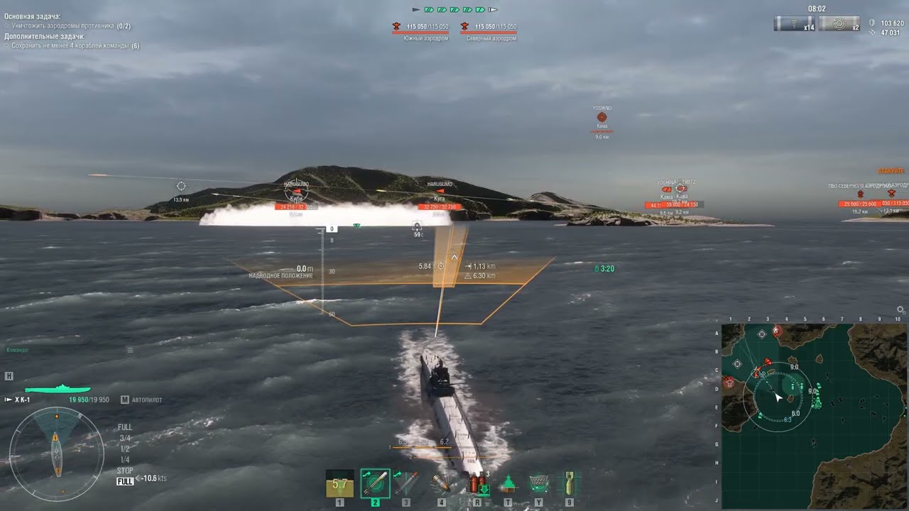 К-1 тест драйв в операциях!!!