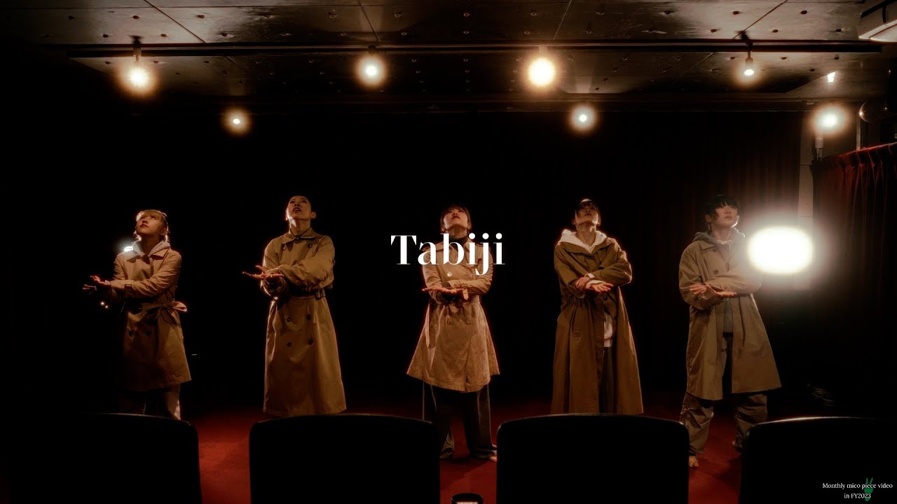 Tabiji(旅路) - 藤井風【DANCE VIDEO】 | mico piece