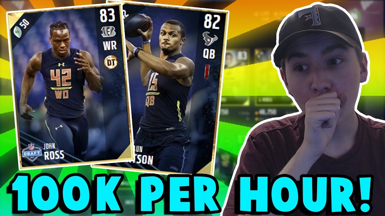 100K COINS PER HOUR! NEW NFL DRAFT SNIPING FILTER! (Madden 17 UItimate Team)