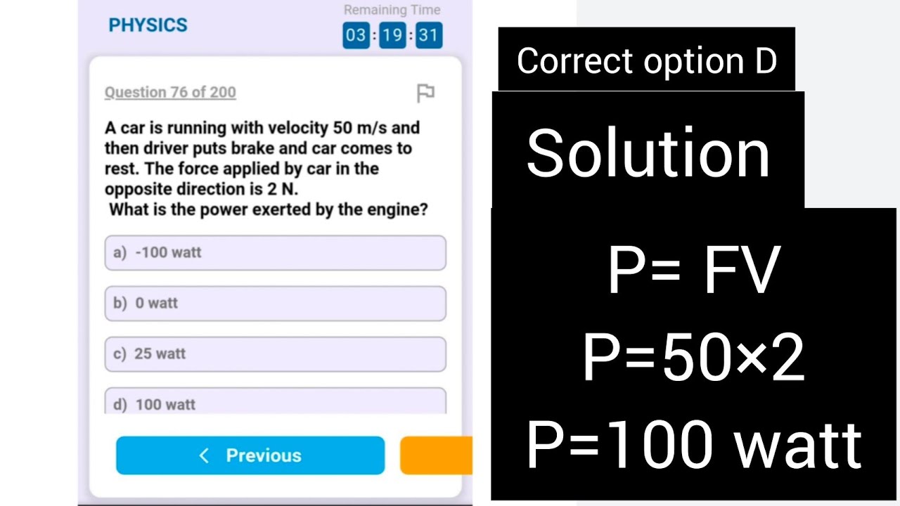PMC PRACTICE TEST 1 KEY +DISCUSSION PHYSICS NMDCAT 2022|PMC SOLVED TESTS|DR GHULAM AKBAR|