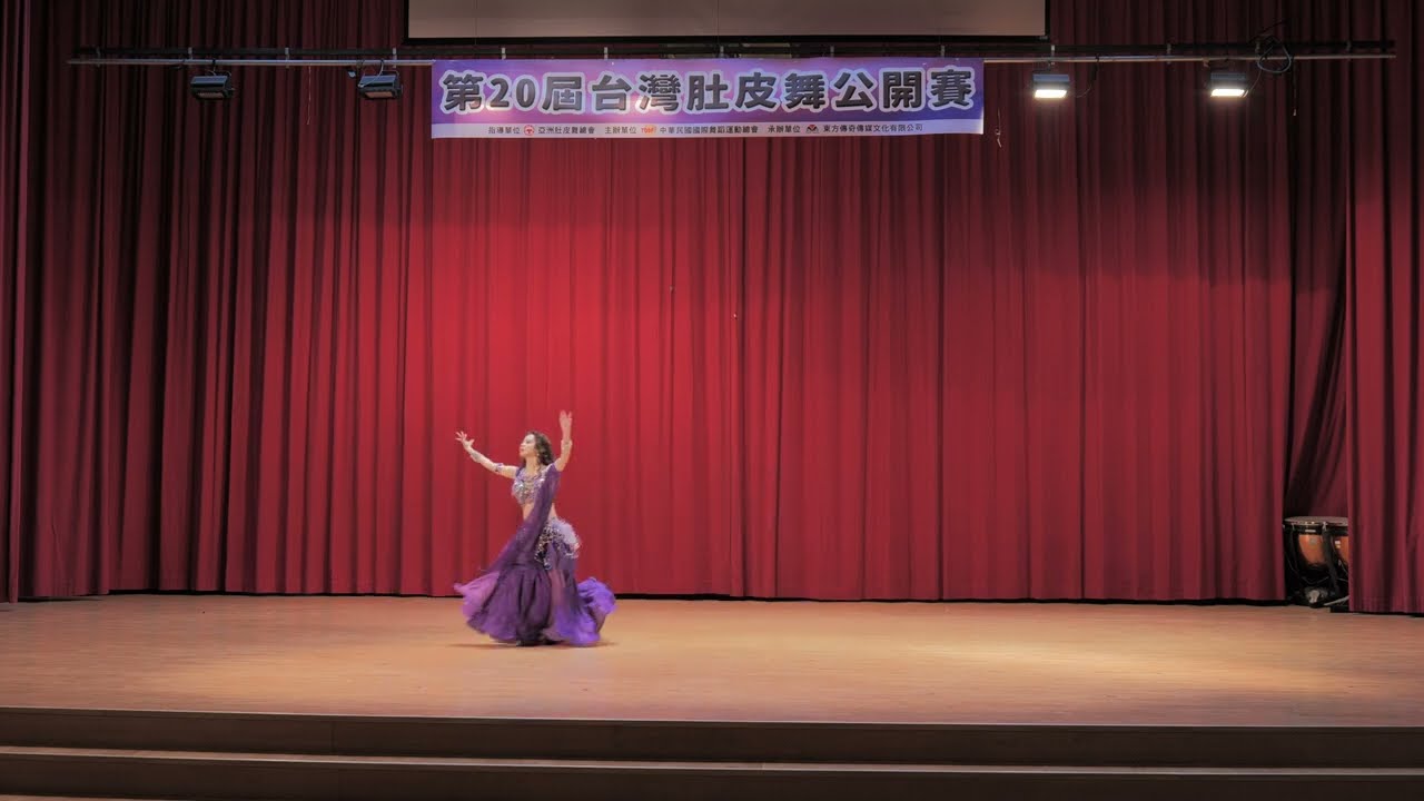 2024第20屆台灣肚皮舞公開賽-職業個人組•冠軍-邱筠婷