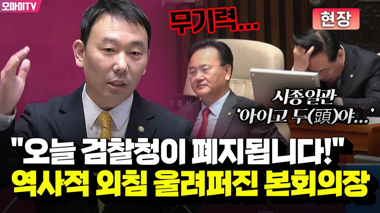 [현장] 