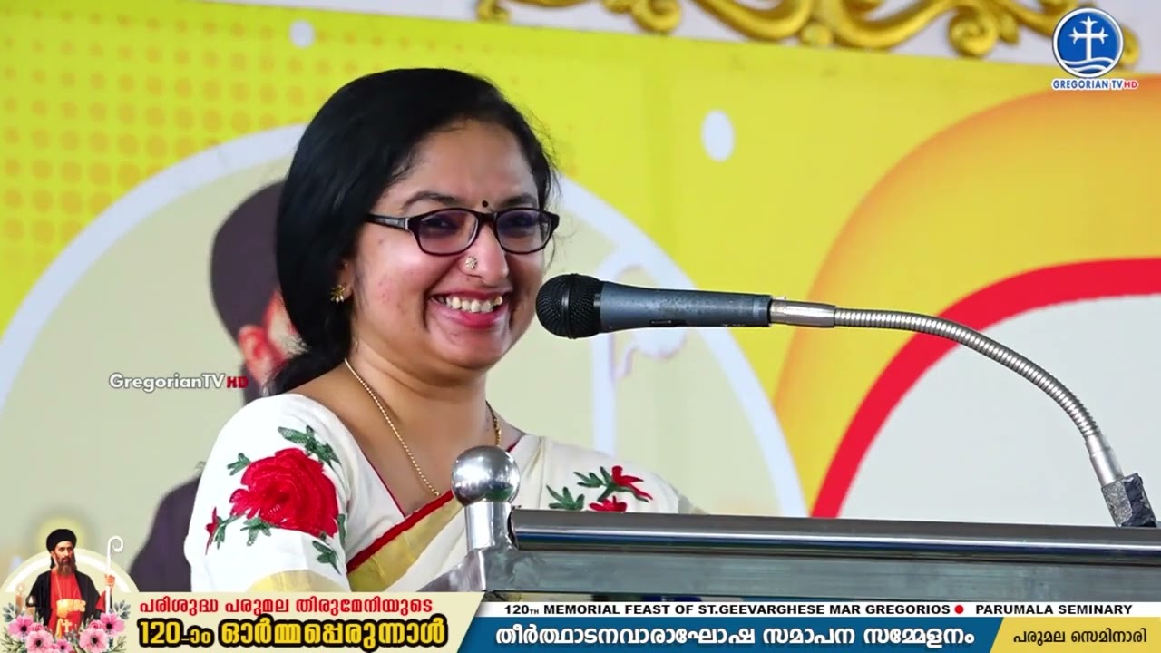 Dr. Divya S Iyer IAS |  Speech@ Parumala Perunal 2022