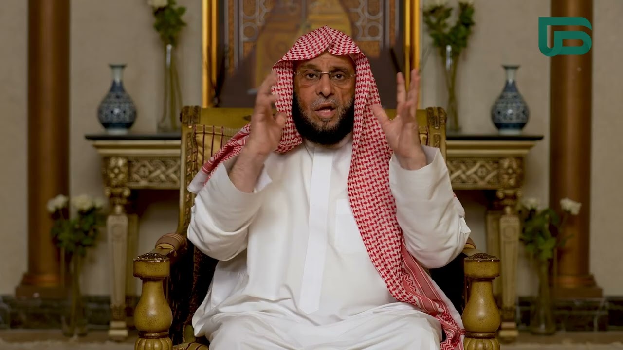 إياك والفراغ | برنامج #حياة_بلا_هموم مع الشيخ د. عائض القرني | الحلقة 25