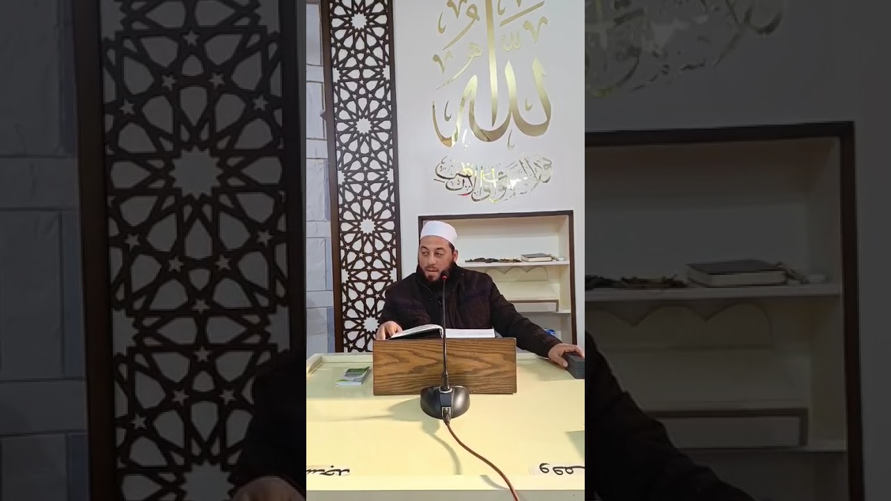 الشيخ معتز أبو النور - نصائح للمتزوجين 