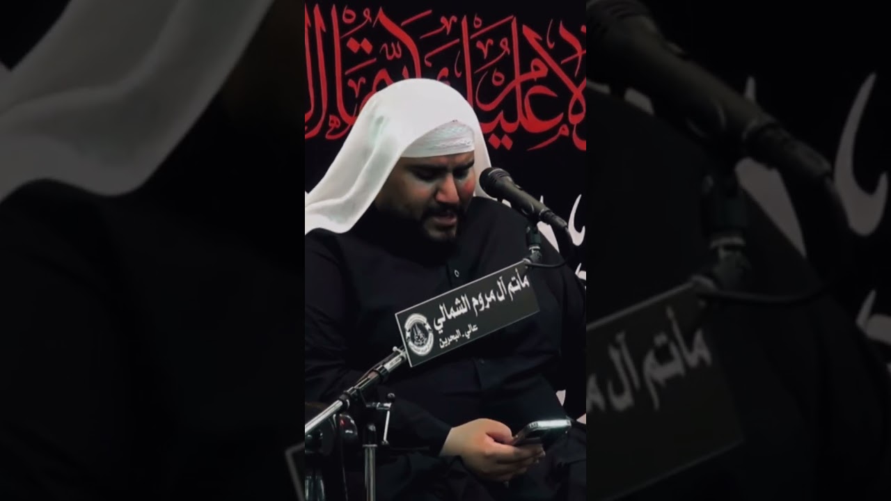 #الملا_محمد_المرخي | ذكرى استشهاد السيدة فاطمة الزهراء | الرادادية التراثية بطلي من الونين (كاملة)