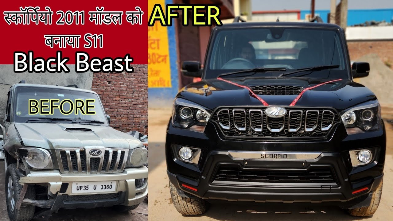 Old Scorpio modified | Old Scorpio 2011 Model Modified Into S11 | Scorpio Modified | The Car Garage
