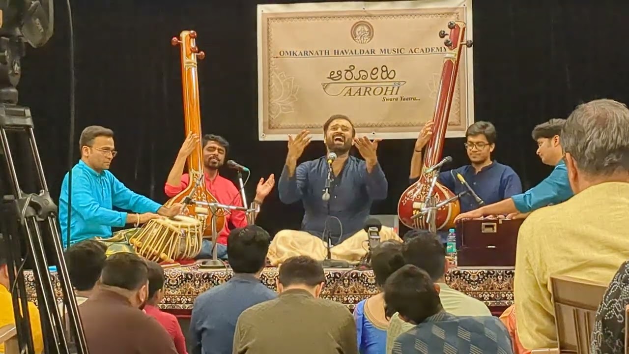 Nirgunachi Bheti Alo Saguna Sange | Koushik Aithal
