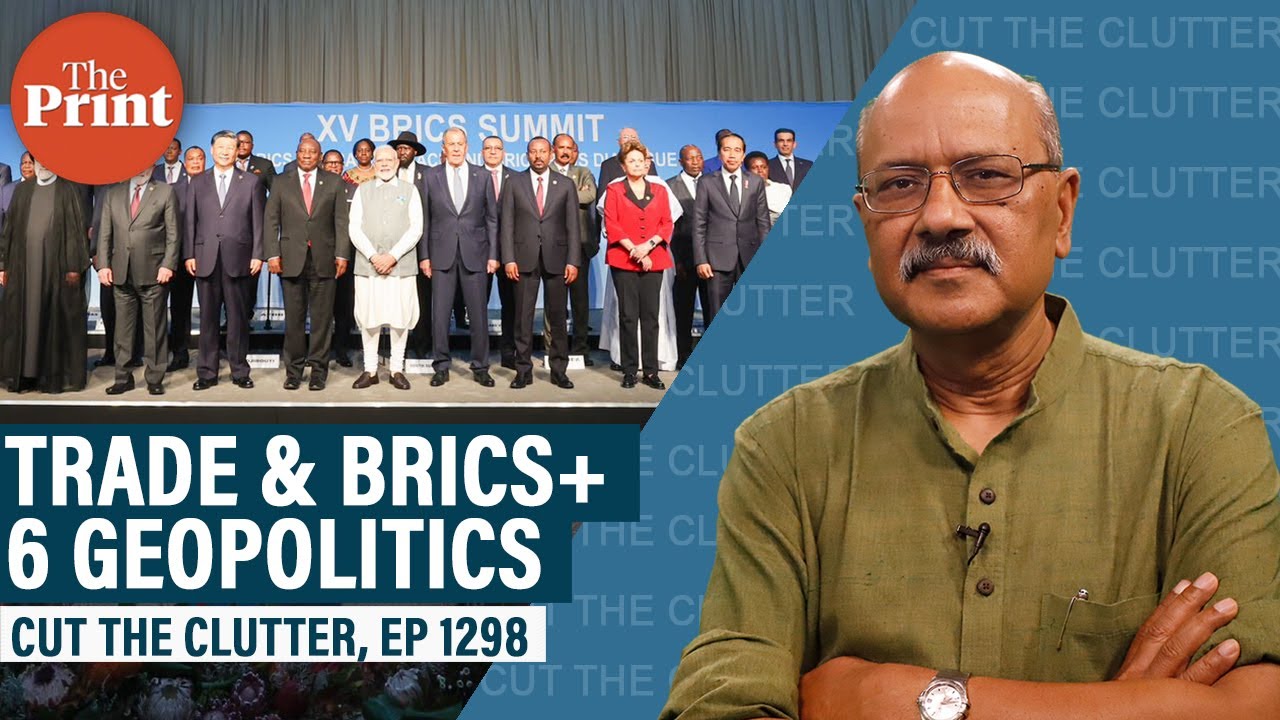 BRICS+6: What trade & GDP data says about expansion, where India stands, China sway & trading power